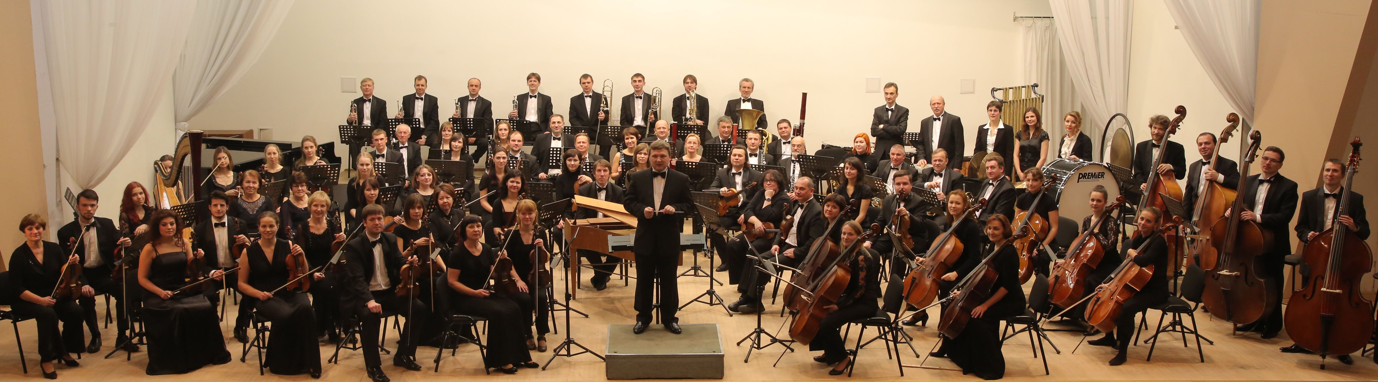 Karelia Philharmonic Orchestra — Malta Classic Music Academy