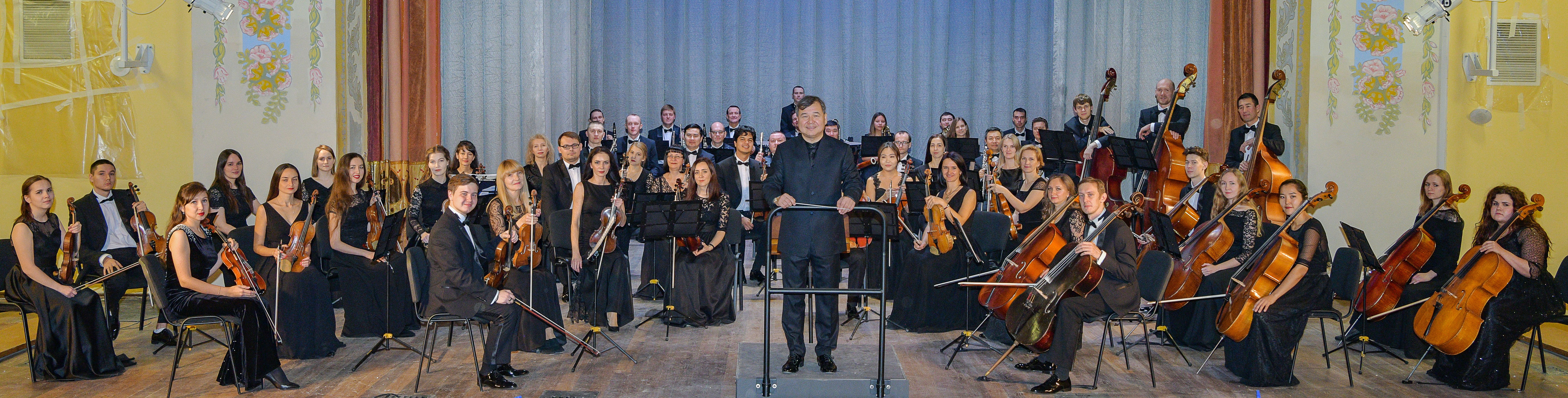 The South Ural Philharmonic Orchestra — Malta Classic Music Academy